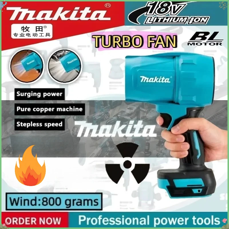 

Makita Brushless High Power Turbo Fan Blowers 18V Battery 22000RPM Electric Handheld Jet Fan Snow Leaf Dust Blowing Tool