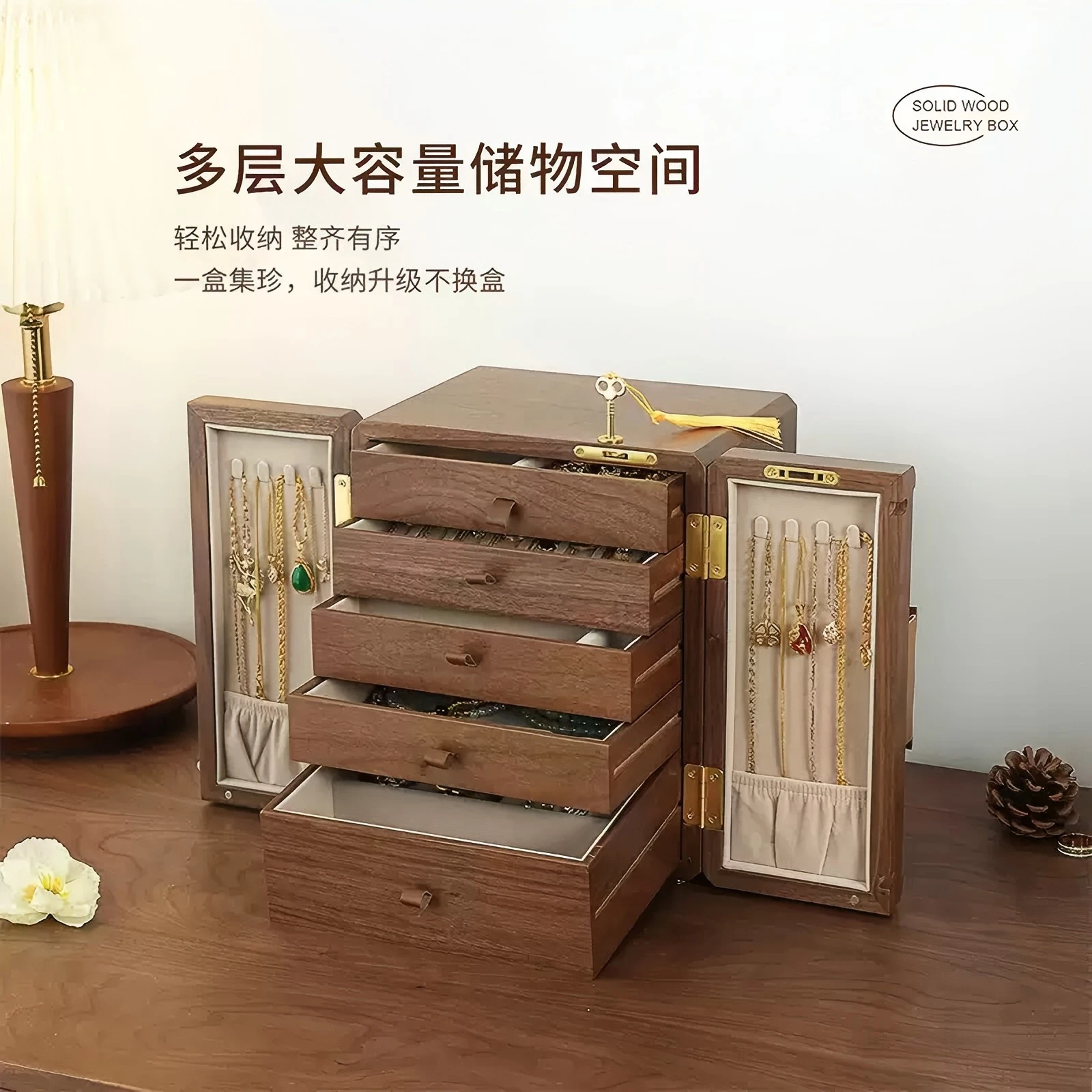 Solid wooden jewelry box with lock, light luxury high-end wedding and birthday gift gold jewelry storage box