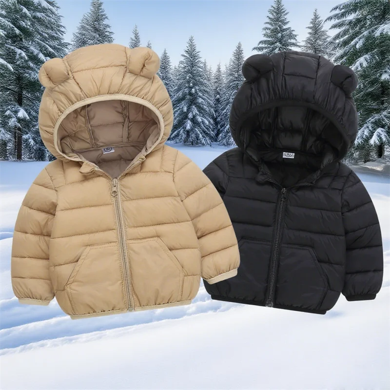 1-5Y Boys Hooded Do… - image
