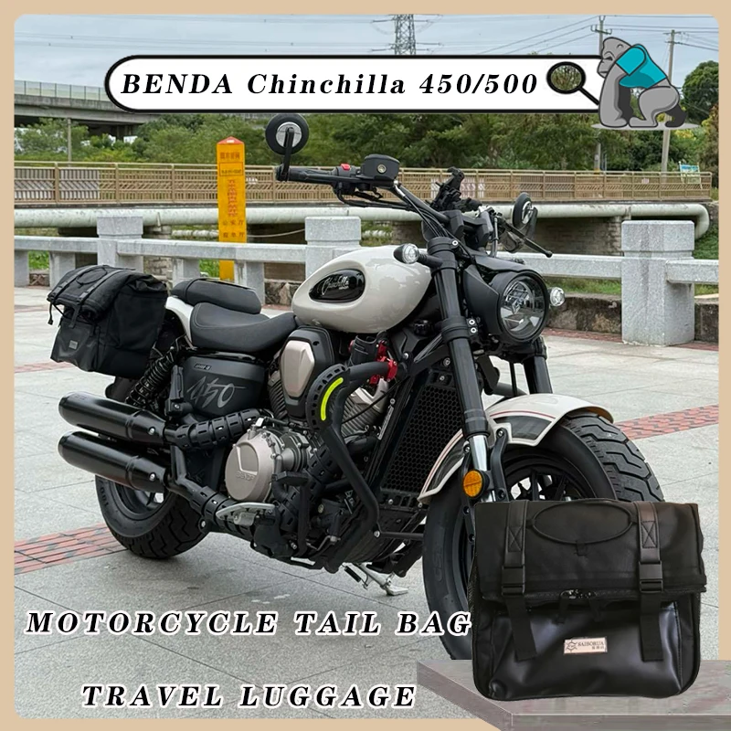 

Боковая сумка для мотоцикла для BENDA Chinchilla 450, Chinchilla 500, водонепроницаемая сумка, сумки для хранения, дорожные боковые сумки для багажа