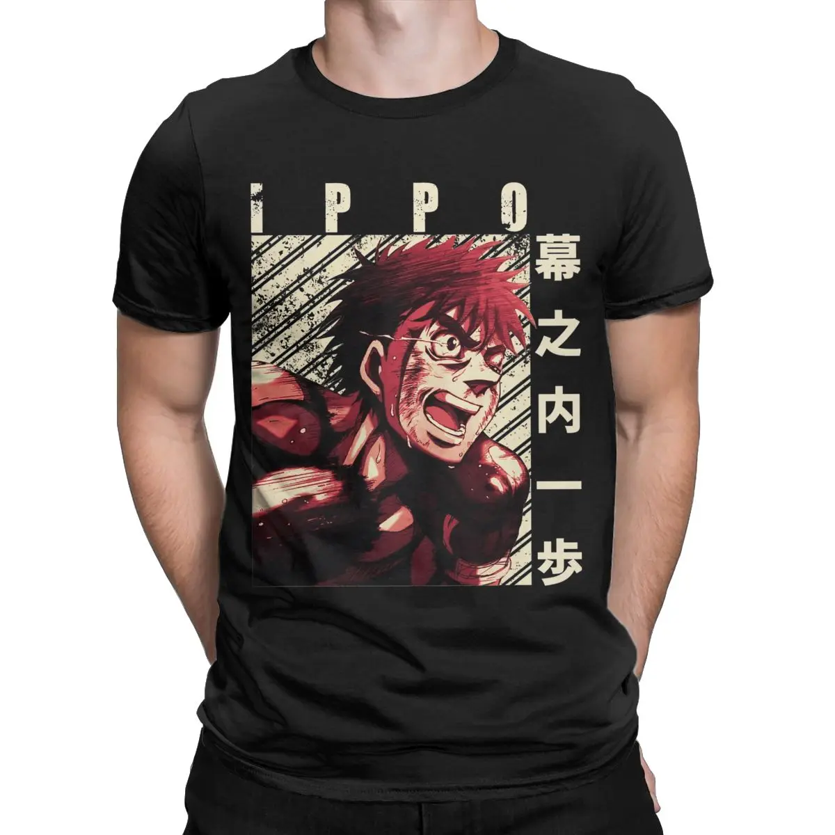 Ippo Makunouchi Hajime No Ippo T Shirts Men Cotton Novelty T-Shirt Crewneck Anime Tee Shirt Short Sleeve Clothes Adult