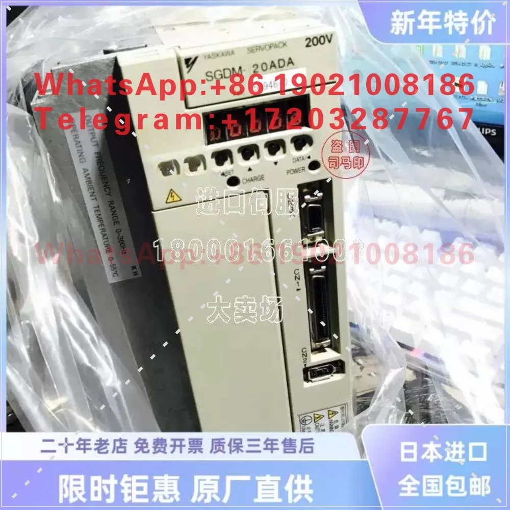 Servo Driver SGDM-20/01/04/08/10/15/30/50ADA/V/R/SGDH/AE/DE