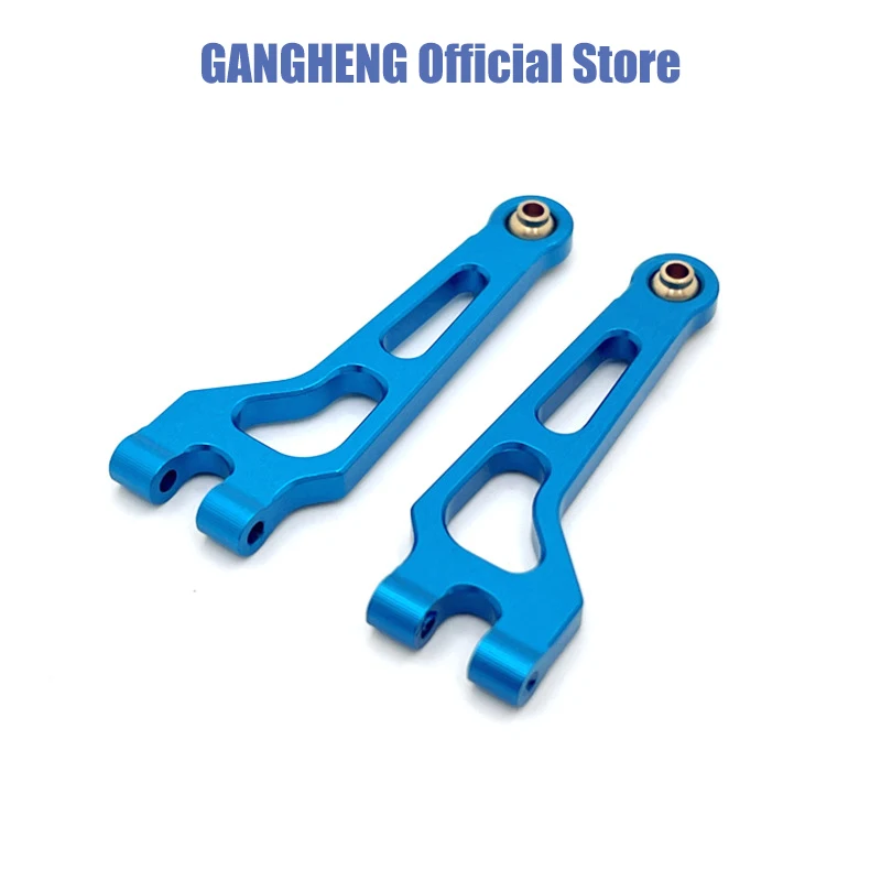 Meijiaxin 1/20 car 20208 JJRC C8811 front upper swing arm remote control car parts new metal upgrade modificationMJX