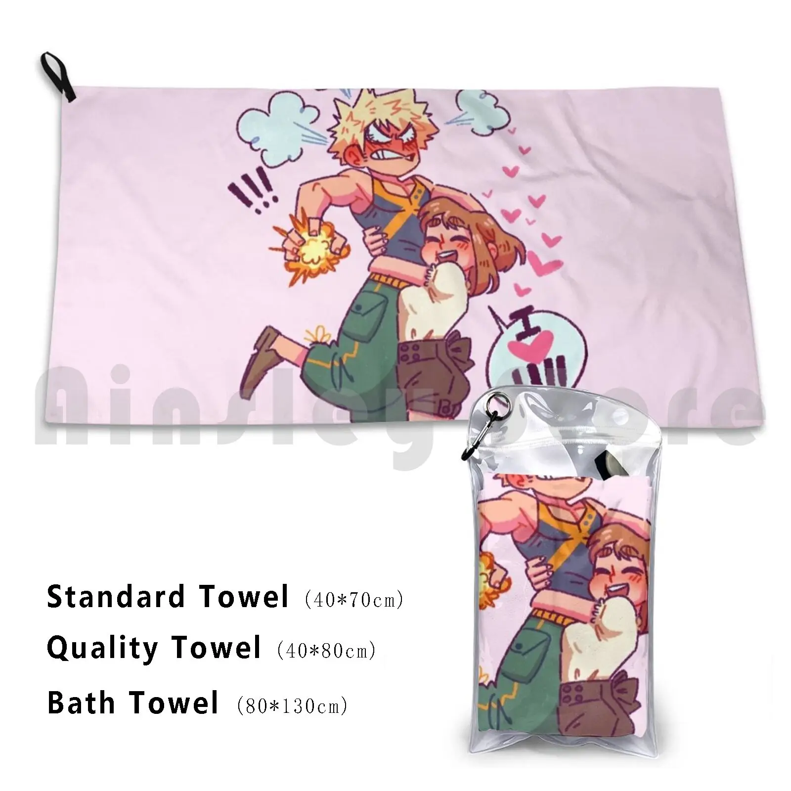 Kacchako Hug Bath T…