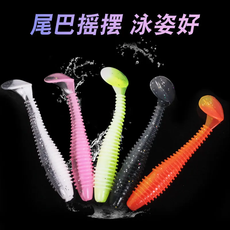 Sea. Yolo 10pcs/pack Spiral T-tail Lure Bait Dual Color Biomimetic Soft Bait Carp Bait Bass Lure Fishing Goods