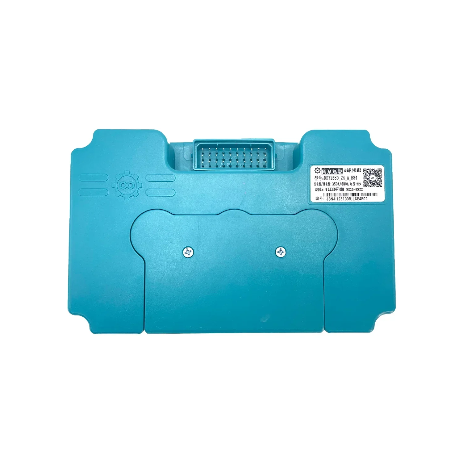 Nanjing Fardriver ND72680 BT 48V-72V 350A DC Sine Wave Electric Scooter Debugging Programming Motor Controller IP54 Protection