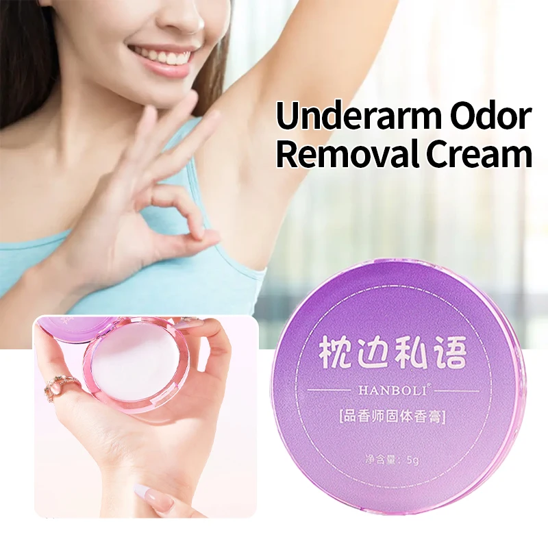 

Body Underarm Odor Removal Cream Men Women Armpit Odor Deodorant Underarm Bad Smell Sweat Perspirants Remover Skin Solid Perfume