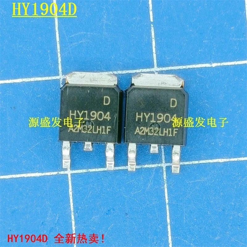 10 unids/lote HY1904D MOS 40V 72A TO252