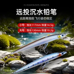 1Pcs Sinking Pencil Fishing Lure Wobblers 14.5g 19g Artificial  Hard Bait Jig Pesca Trout Fishing Tackle