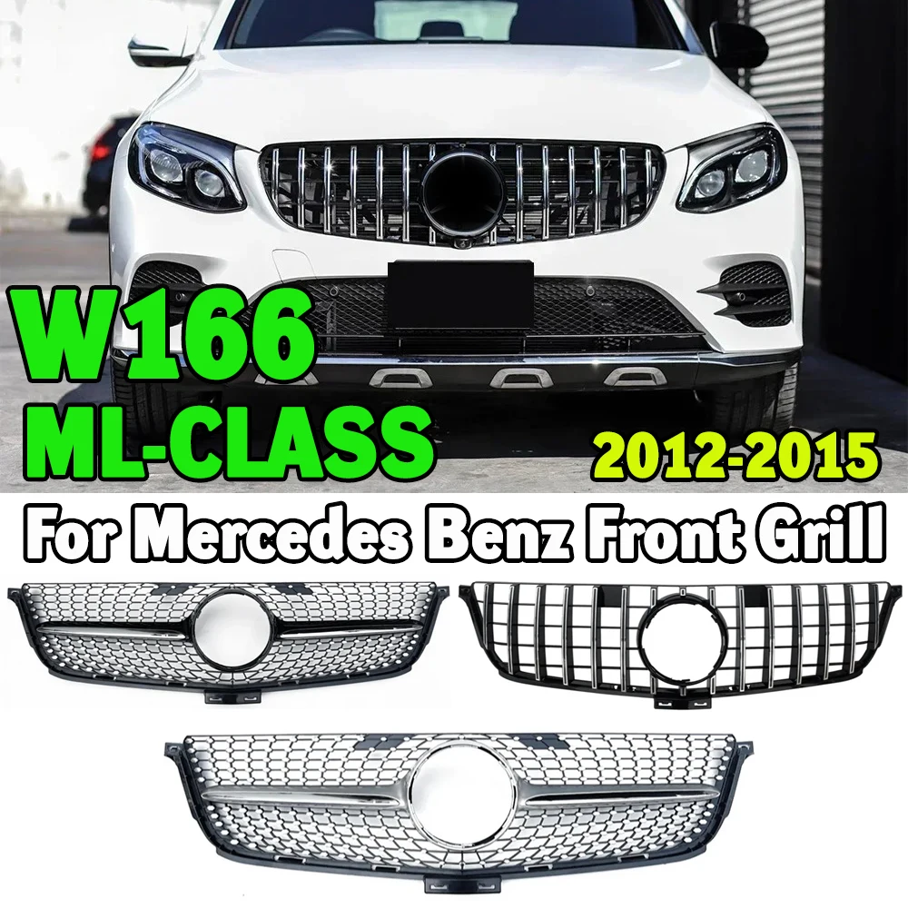

Модификация кузова передняя решетка подходит для Mercedes Benz ML W166 2012-2015 ML300 ML320 ML350 ML400 ML500 550
