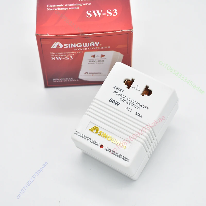 SW-S3 80W Voltage Transformer 220V-110V/110V-220V Dual-direction Power Converter Travel Adapter For Electric Toothbrush Razor