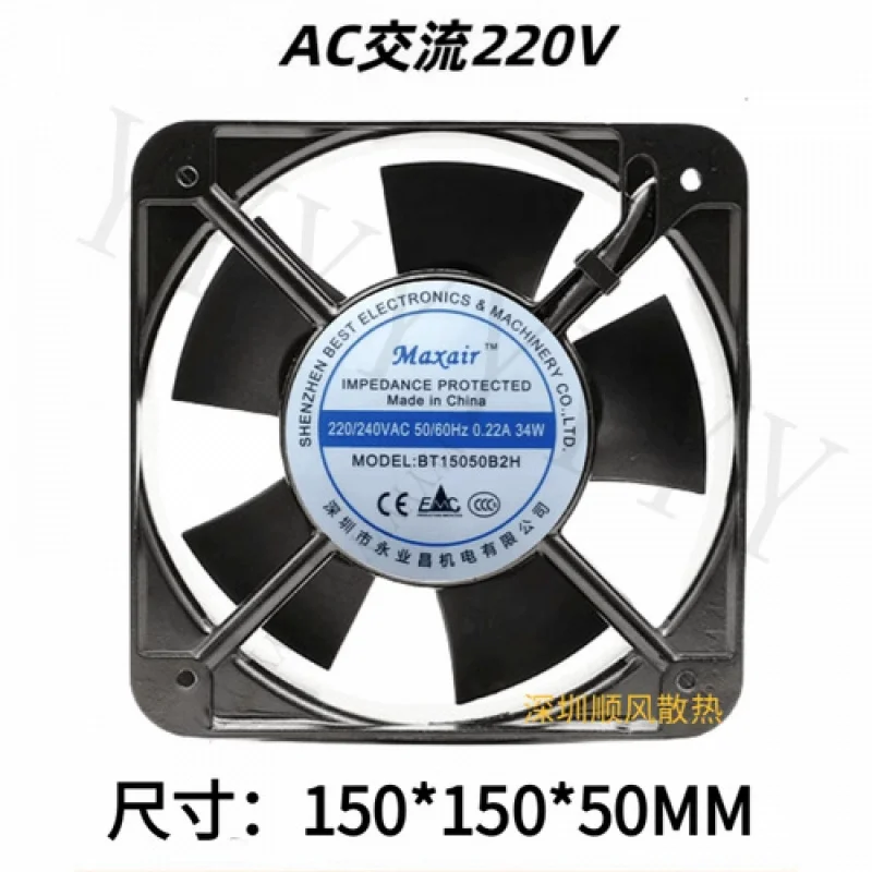 

Y+ FOR Maxair BT15050B2H AC220V-240V 0.22A 34W 15CM AC Cooling Fan