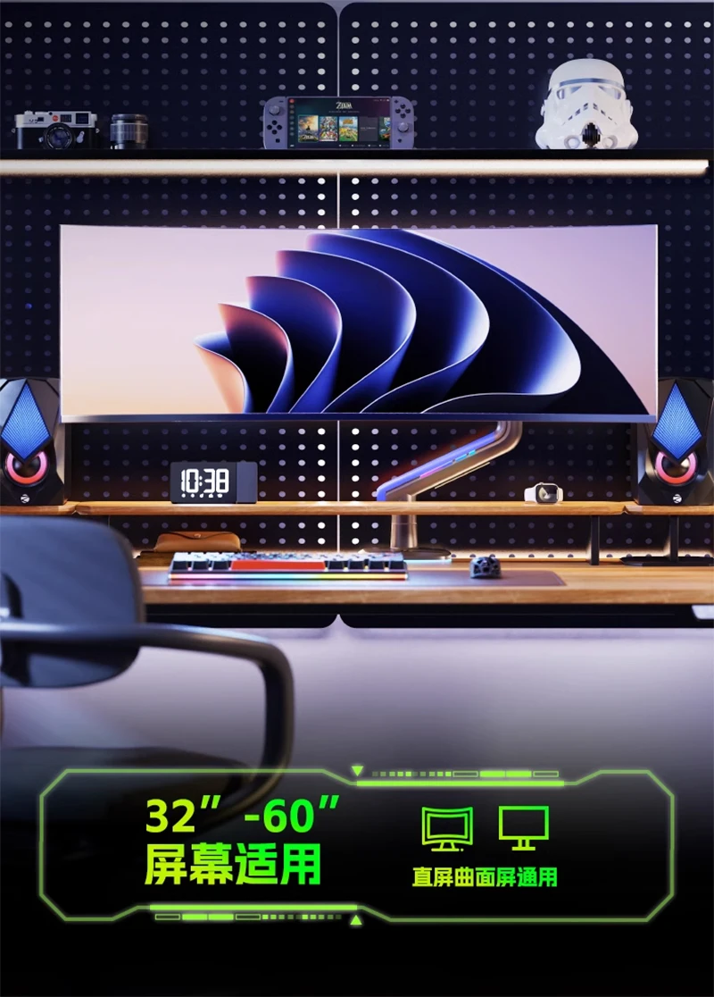 NB Ergonomische Monitorarm – RGB, Voor 32-60 Inch Platte Of Gebogen Schermen, Tot 20 Kg, VESA 75/100 Mm, Rood, Met Kabelmanagement