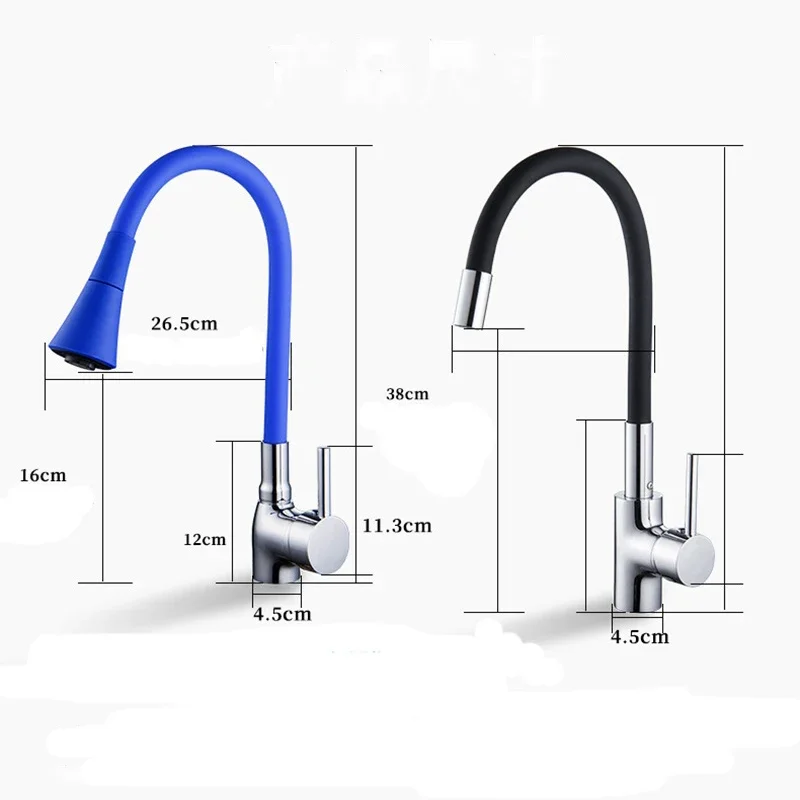 GEGVE Kitchen Faucet Rotate Spring Rubber Deformation Faucets Mixer Tap Hot Cold Water Iron To Sink Into The Kitchen with Filter