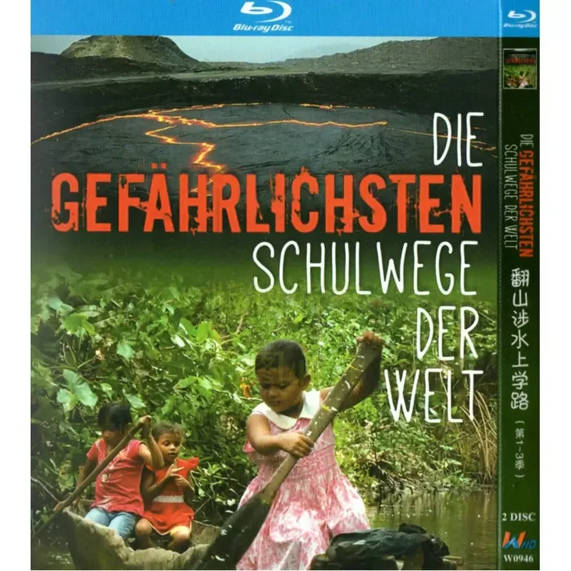 German Documentary Over the Mountains and Wading to School Season 1-3 High Definition BD Blu-ray 2 Discs