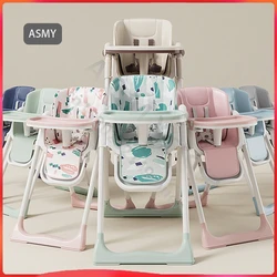 Children's dining chair, height adjustable, foldable, multifunctional baby dining chair