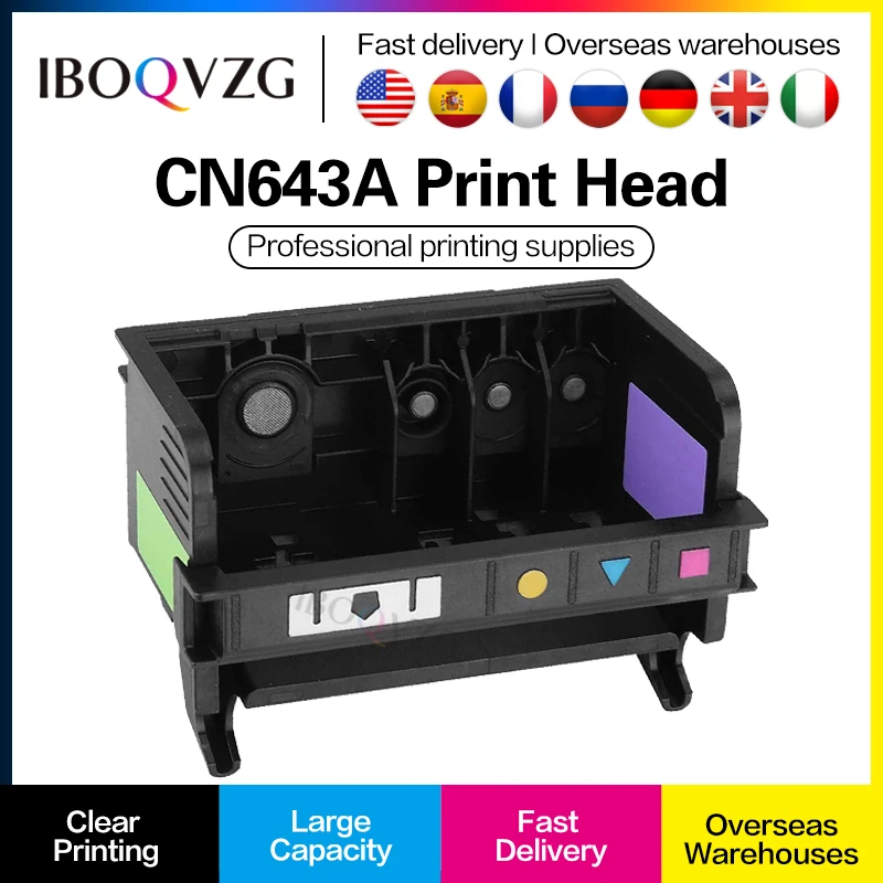 رأس طباعة IBOQVZG لـ HP Officejet, 920, 920XL, 6000, 7000, 6500, 6500A, B010, B010A, B010b, B110, B110a, B209, B209a