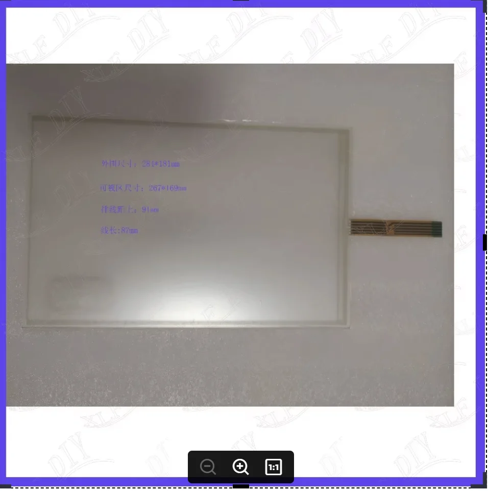 ZhiYuSun compatible KDT-6156  New 10.4 Inch 5lines Touch Screen 284mm*181mm  284*181 Industrial application