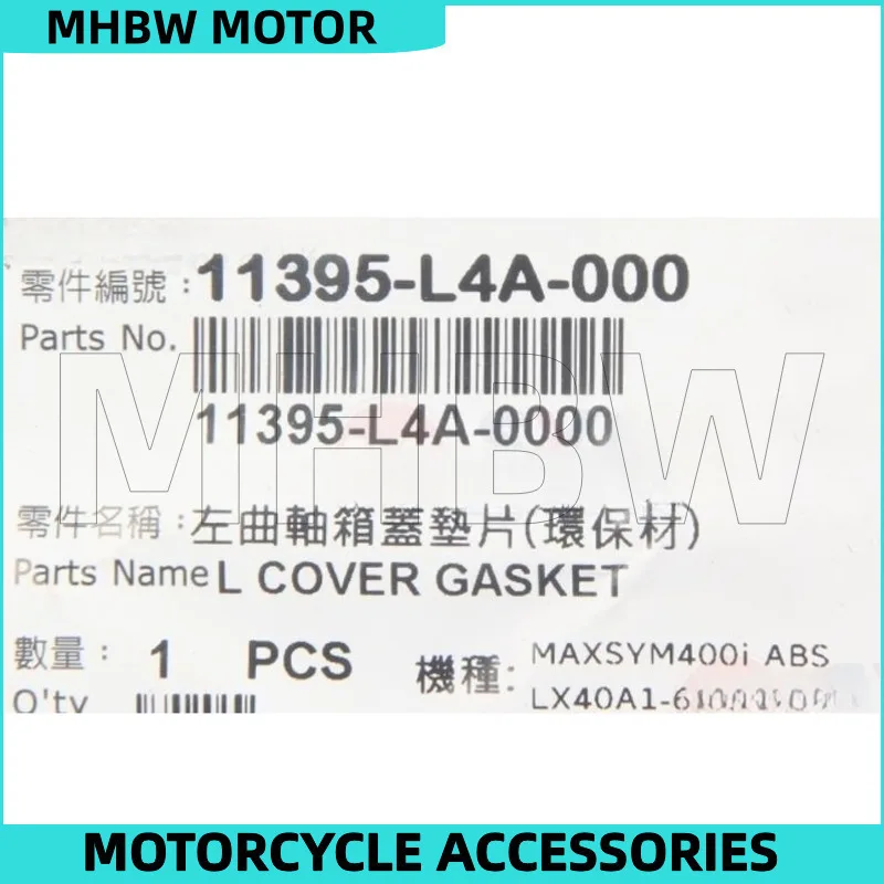 Left Crankcase Cover Gasket for Sym New Maxsym 400