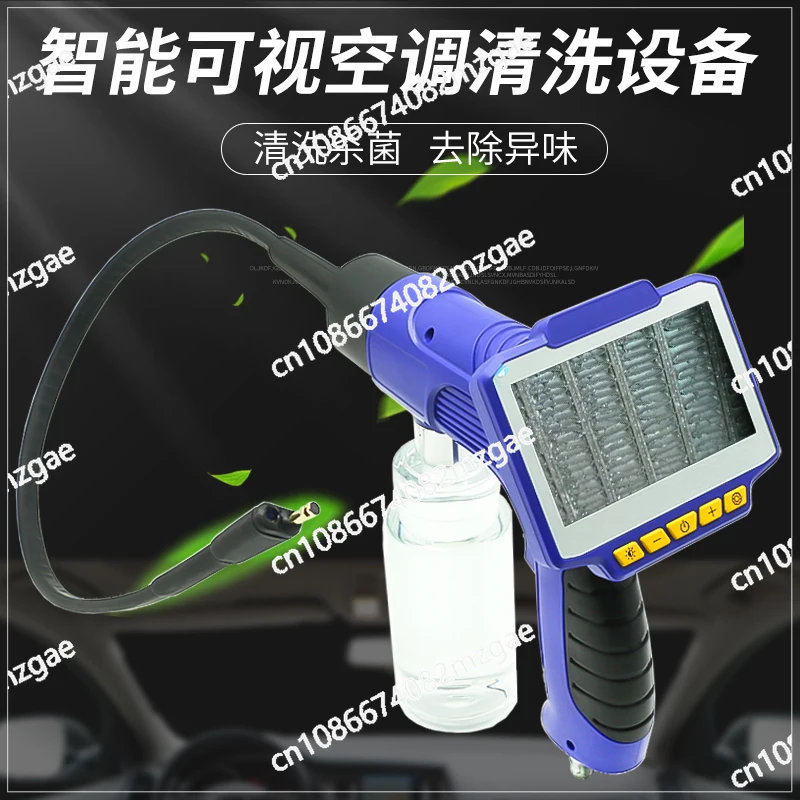 Cleaning machine odor-free evaporation box removal odor car air conditioner cleaning visual gun pipe endoscope cleaning