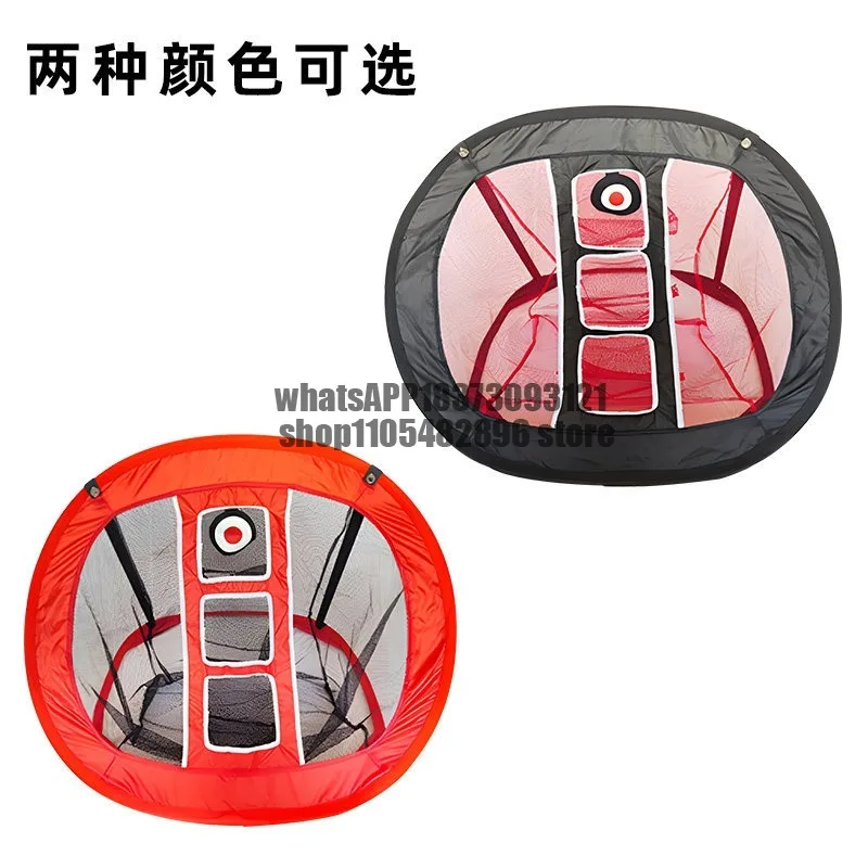 Golf practice net, multi-functional square cutter portable folding set ball net, room