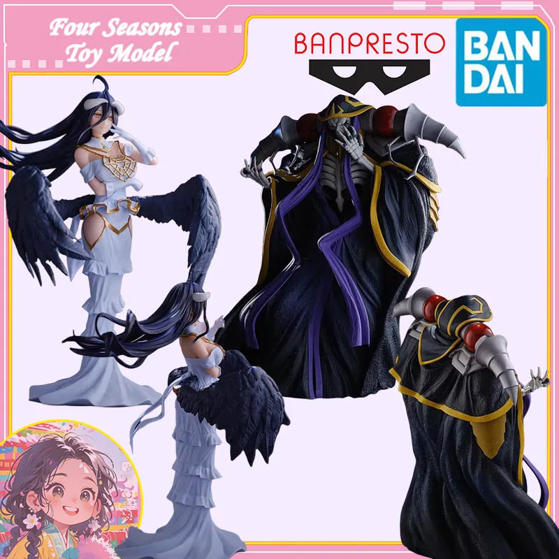 Spedizione veloce Bandai BANPRESTO Overlord Albedo Ainz Ooal Abito Scheletro Re Anime Modello originale Giocattolo Action Figure Regalo per bambini