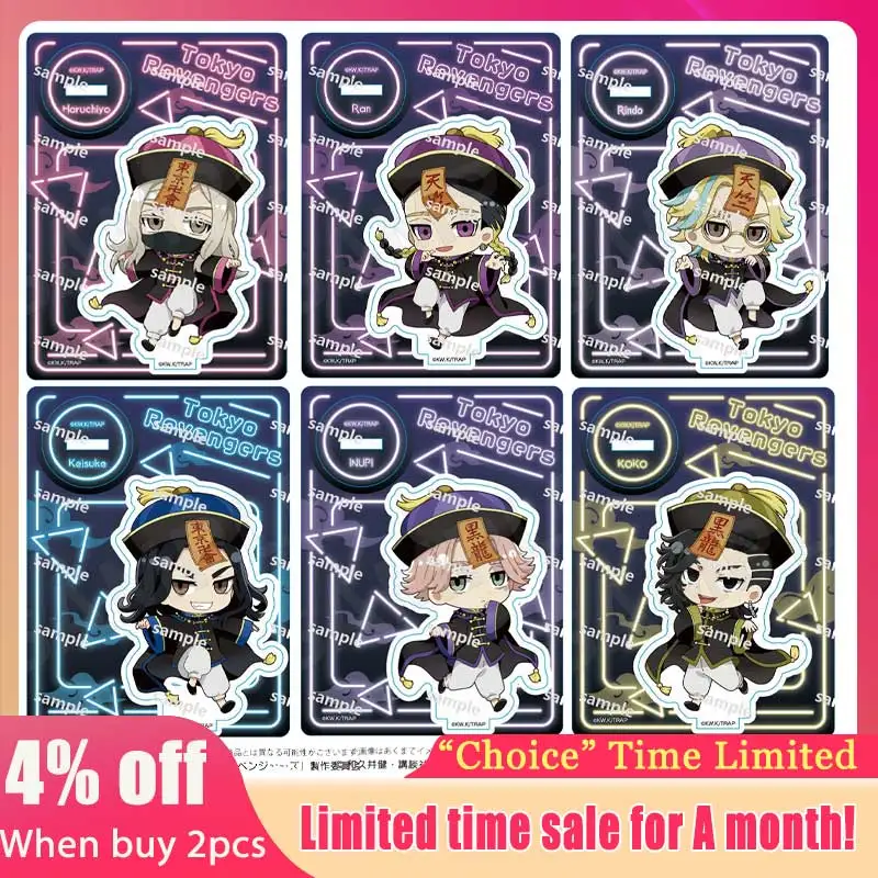 

Tokyo Revengers The Night Parade of One Hundred Demons Acg Stand Haruchiyo Sanzu Zombie Acrylic Stand Q Hajime Kokonoi Doll Toy