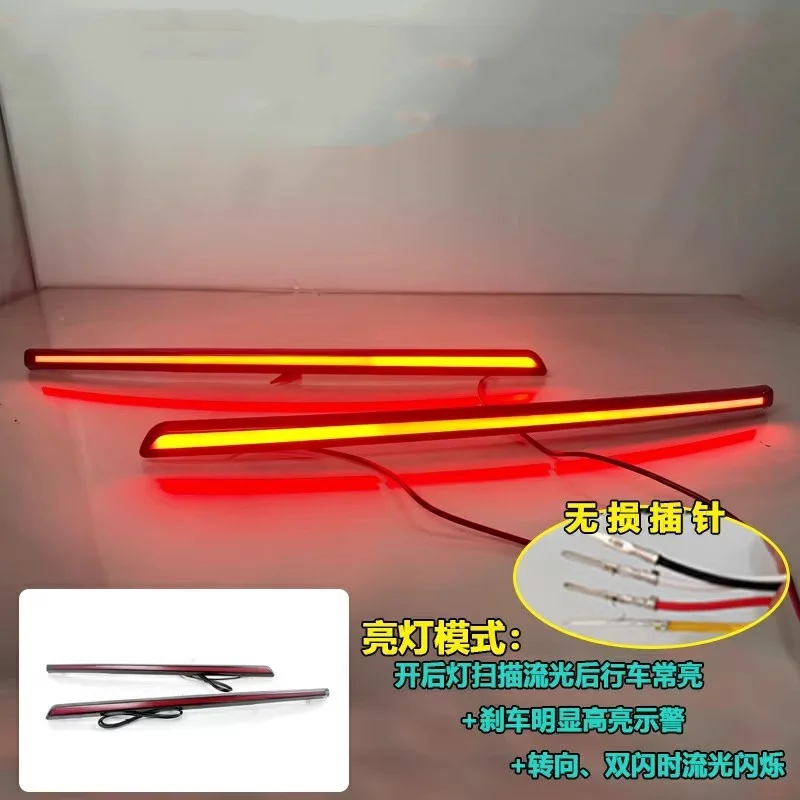 Car Through lamp Rear Center Car Light for Buick Envision Plus 2021 2022 2023 convert LED Brake Light trunk lamp Turn signal
