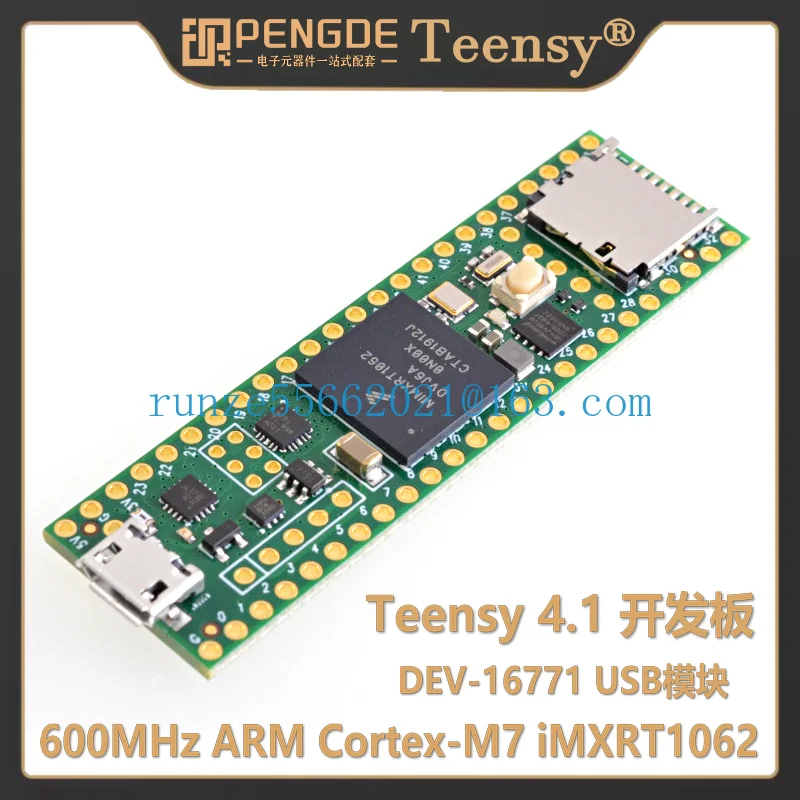 Teensy 4.1 4.0  DEV-16997 15583 16771 14055 16996  Development board