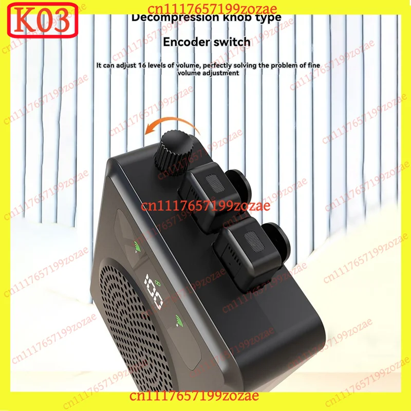 K03 Mini Wireless Portable Voice Amplifier Speaker with Lavalier Mic for Teachers Tour Guides Coaches, Replacement Parts