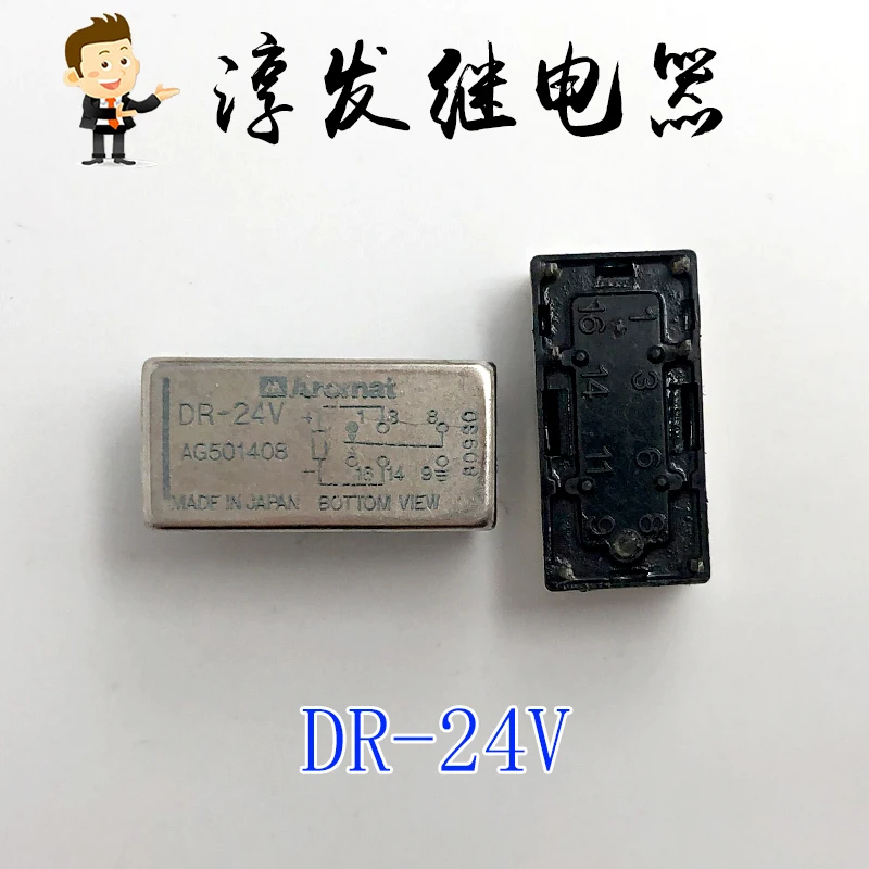 

Free shipping DR-24V 6 24V 10pcs Please leave a message