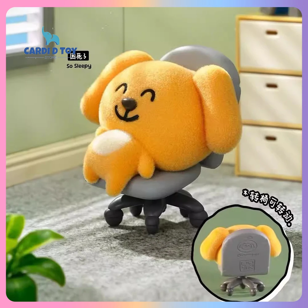 

New Genuine Silly Dog 52toys Blind Box Silly Dog Anime Figures Ornament Trendy Play Gift Toy Ben Lai For You Series Mystery Box