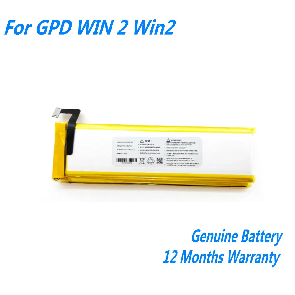 

NEW Original 6438132-2S 7.6V 4900mAh Battery For GPD WIN 2 Win2 Handheld Gaming Laptops