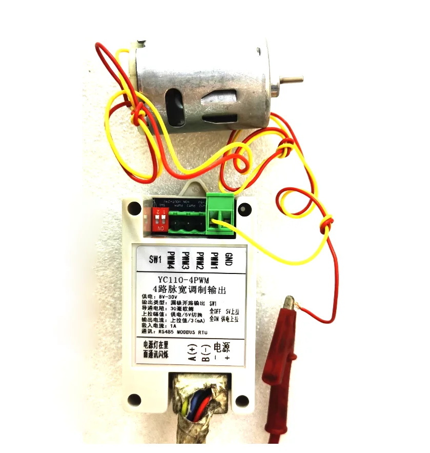 

Выход RS485 в ШИМ Частота импульсов Сигнал прямоугольной волны Протокол Modbus RTU Скорость затемнения Бесщеточный