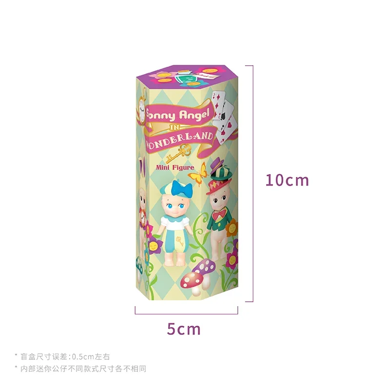 Sonny Angel Fantasy Series กล่องตาบอดของเล่นตกแต่งมินิอะนิเมะตัวเลขเครื่องประดับโทรศัพท์ 20th Anniversary คริสต์มาสเด็กของขวัญ