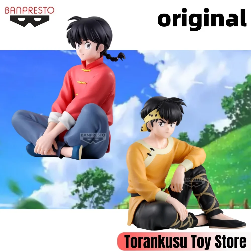 

Banpresto Ranma 1/2 аниме Ranma & Hibiki Ryoga Relax time фигурки джинсы модель бикини фигурка оригинальные игрушки Figuarts