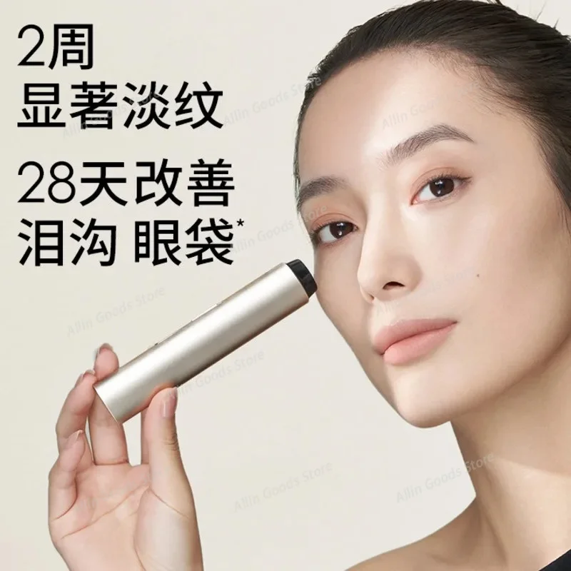 Portable Eye Beauty Instrument Eye Area Massager Fine Line Relax Device For Dark Circle and Tear Trough Skin Care