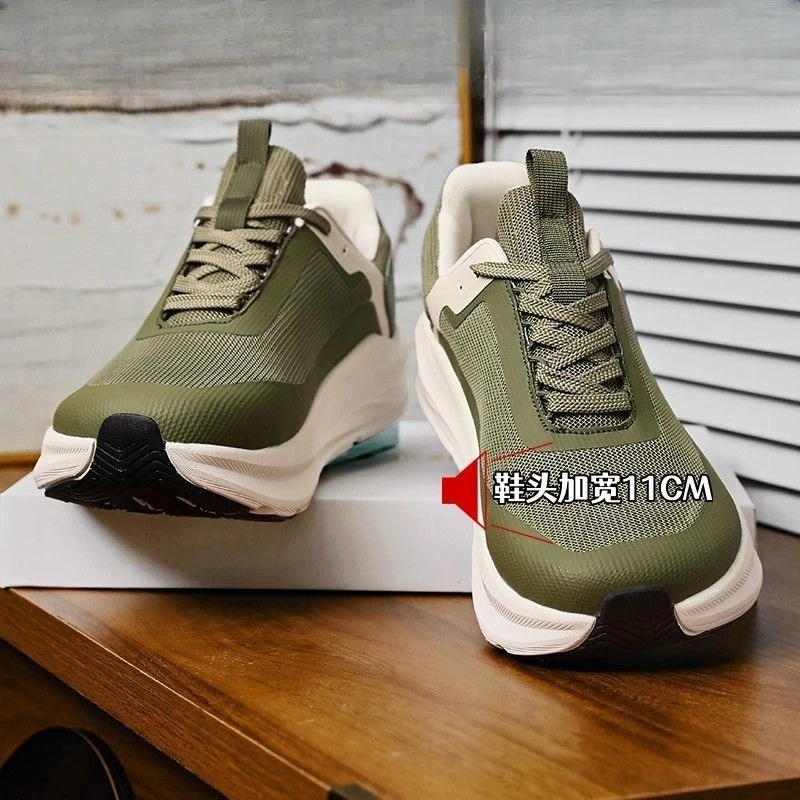 

Classic Brand Professional Wide Foot Jogging Sneaker Designer Damping Fat Feet Big Feet Running Shoe Unisex Outdoor Walking Shoe