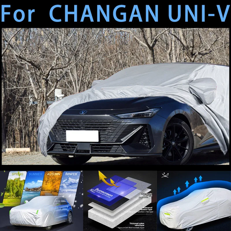 

Для changan unl-v уличная защита полный автомобильный чехол снежный чехол солнцезащитный козырек водостойкий пылезащитный внешний автомобильный чехол защита