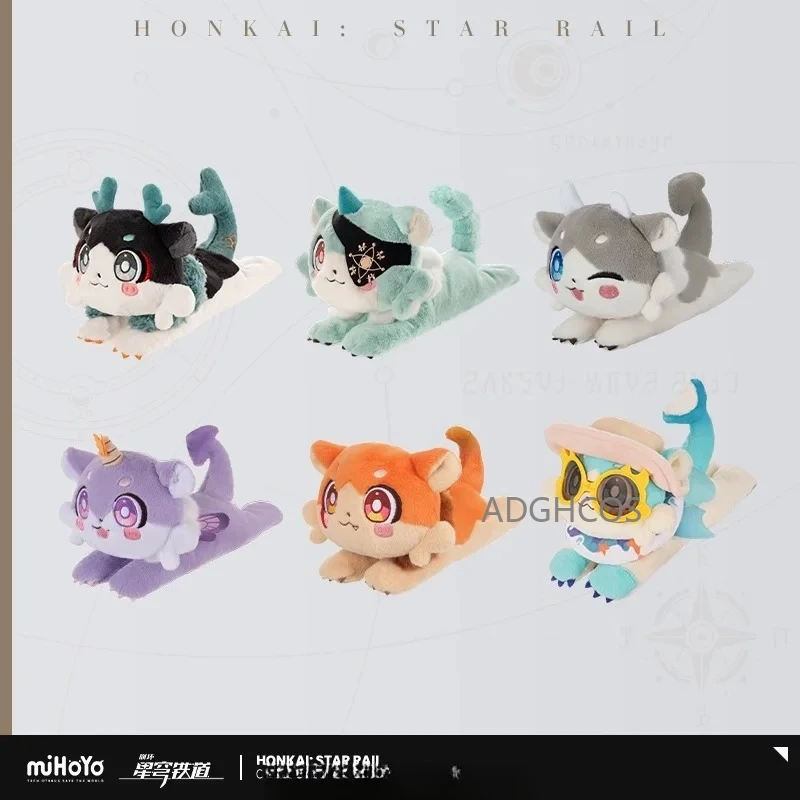 

Официальный Honkai: Star Rail Inu Dog Monster Pets Dog Aventurine Khaslana Phainon Mydei Мягкая плюшевая подушка для косплея 20 см Dango