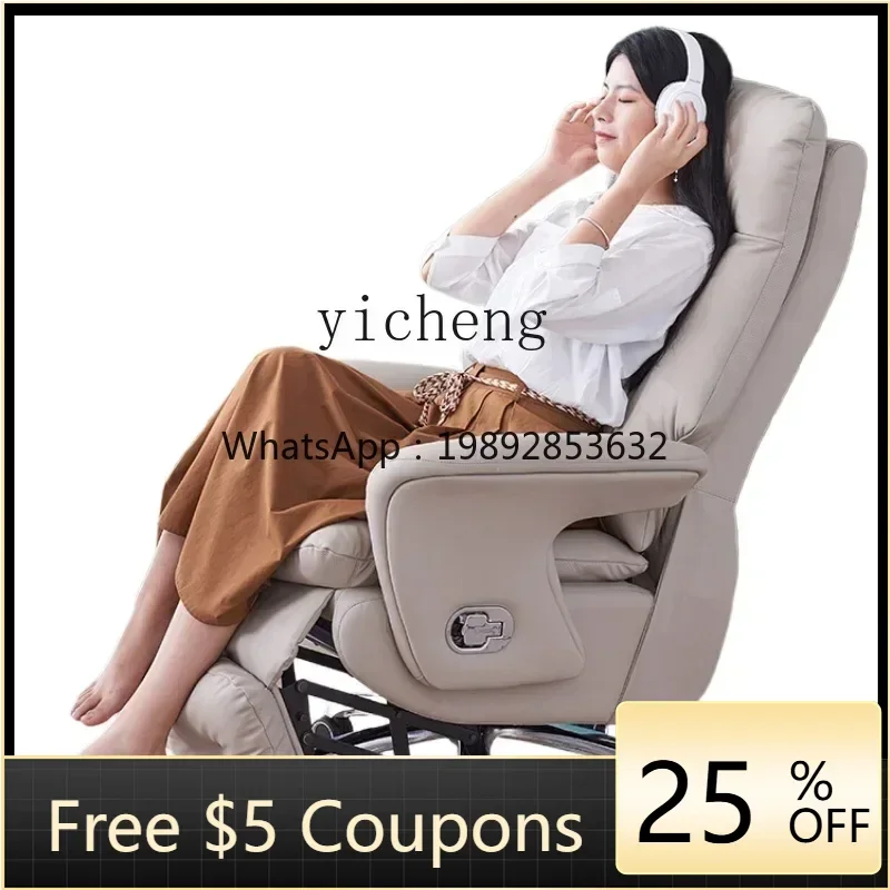 U8 Computer Chair C…