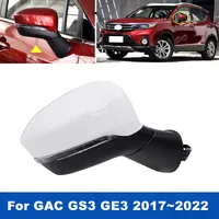 Adecuado para Trumpchi GAC GS3 2017 2018 2019 2020 2021 2022 conjunto de espejo retrovisor con luz de señal de giro 5/8 pines
