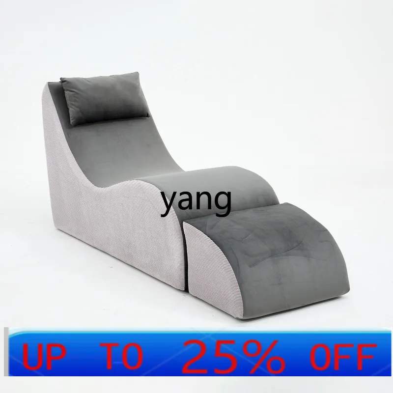 LMM Multifunctional Internet celebrity recliner Lazy sofa Wedding room Bedroom Bedside chaise longue