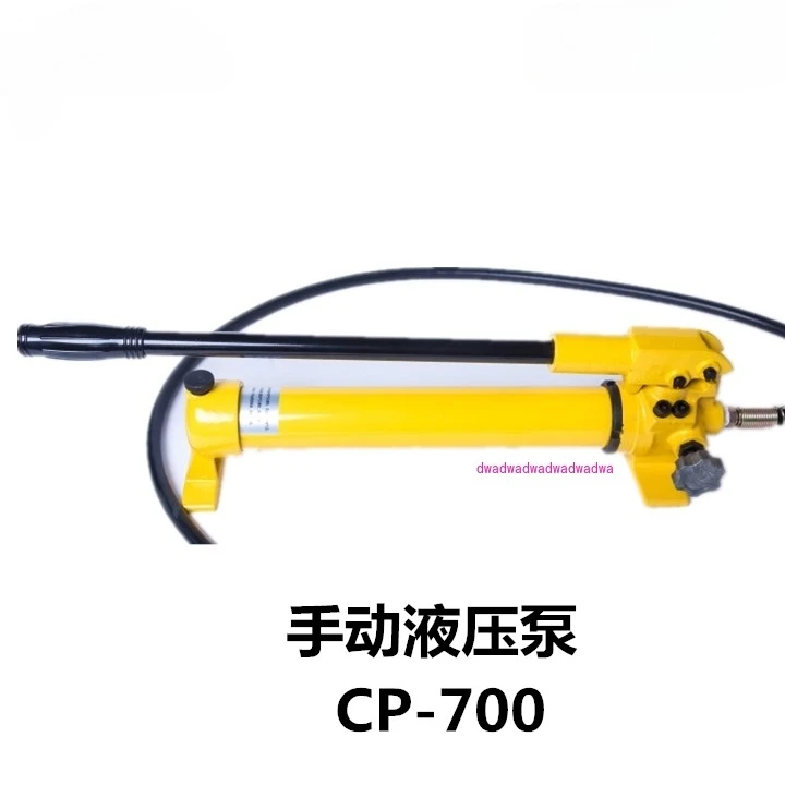 Hydraulic Manual Pu…