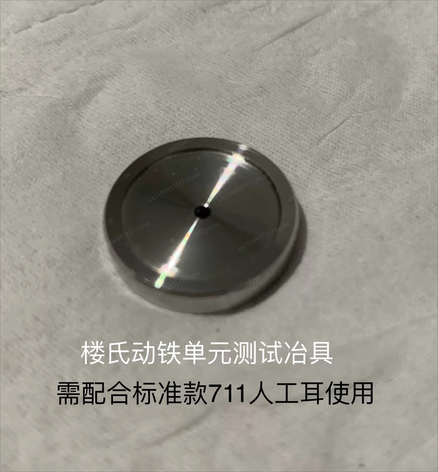 Professional Headphone Frequency Response Tester IEC 60318-4 Coupler with Mic for Mobile Phone & Earbud Audio Analysis