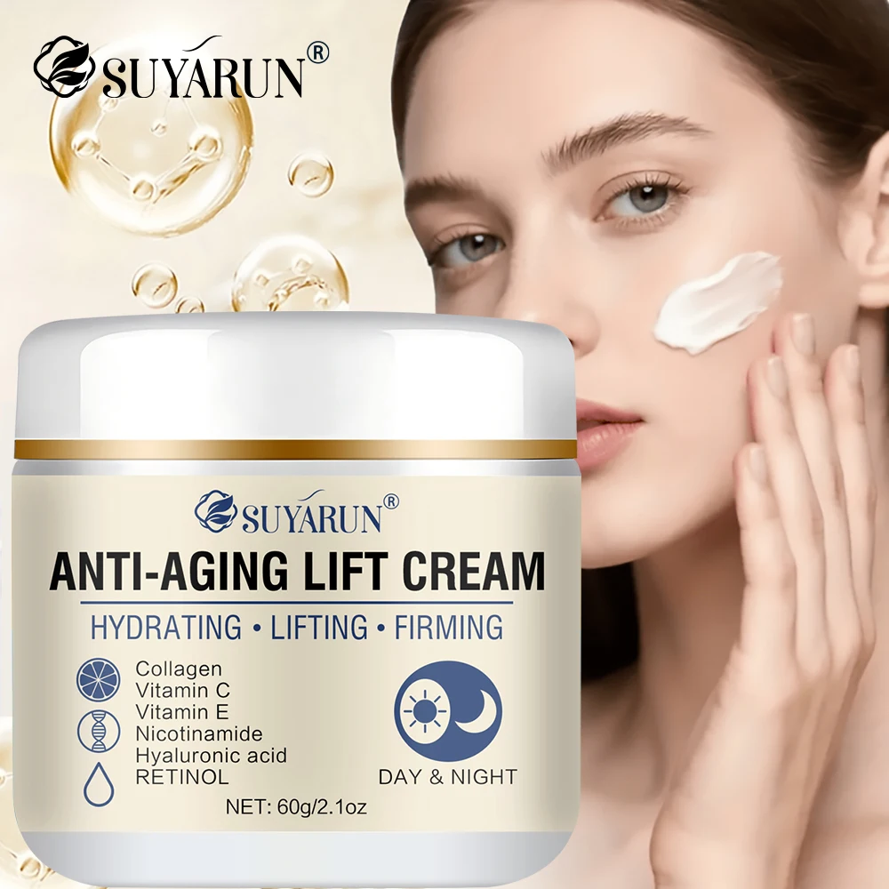ครีมบำรุงผิวหน้าซูยารุน เรตินอล คอลลาเจน สูตรธรรมชาติ ช่วยลดเลือนริ้วรอย ยกกระชับ และเพิ่มความชุ่มชื้นให้ผิว