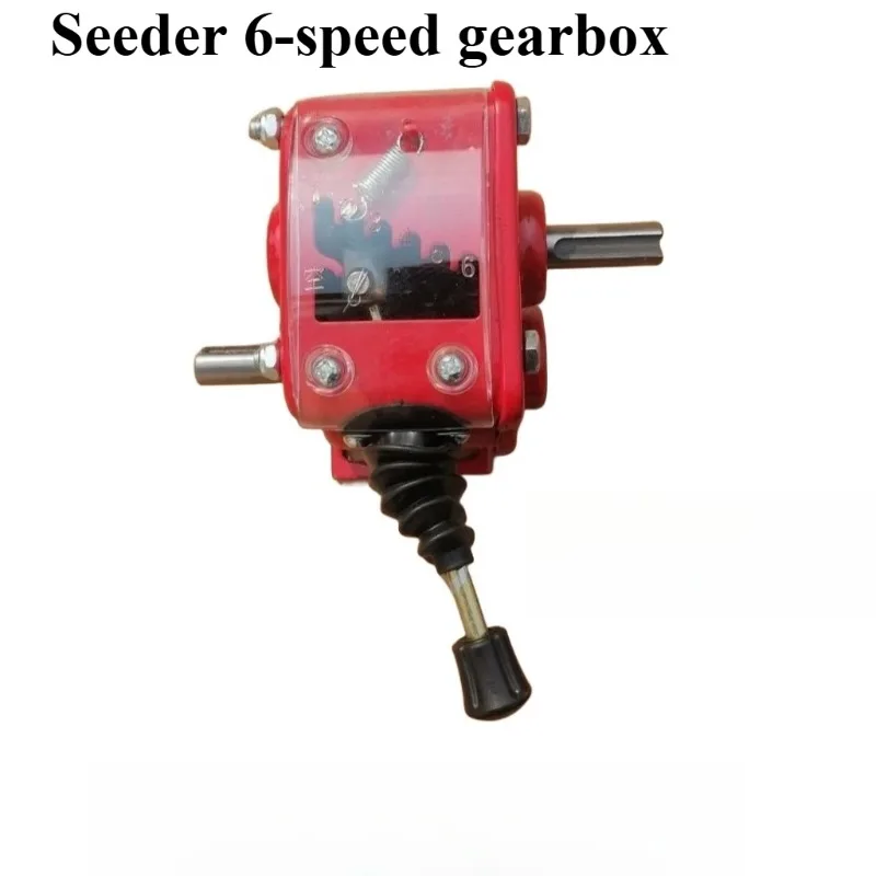 Small Six Speed Gearbox, Steel Toothed Corn and Soybean Planter Gearbox, with Optional Square or Circular Shafts