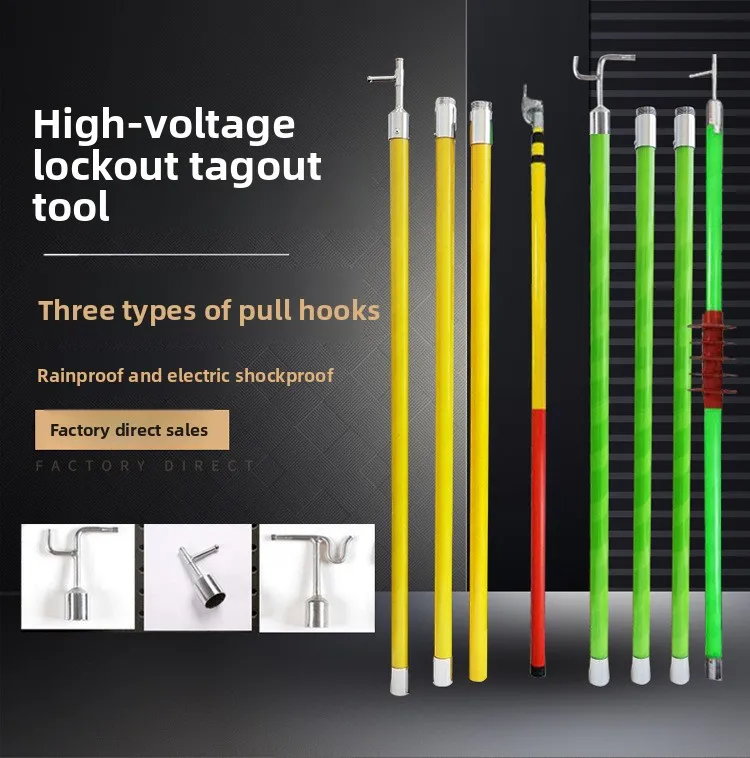

Изолированный переключающий стержень из стекловолокна, изолированный рабочий стержень 10 кВ, выдвижной регулируемый тяговый стержень 110 кВ, 500 кВ