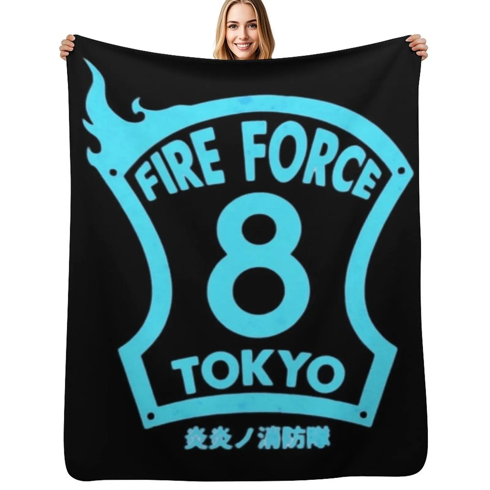 Tokyo Company 8 Emblem Design Throw Blanket Warm Plush Fuzzy Blanket for Living Room