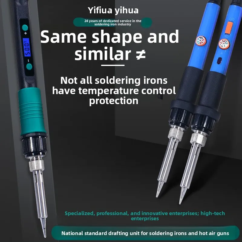 

Ремень с регулируемой температурой, набор электрических паяльников, сварочный инструмент для бытового обслуживания